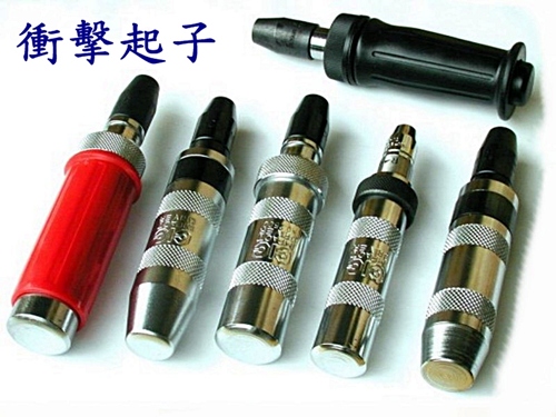 圖片提示文字 圖片替代文字